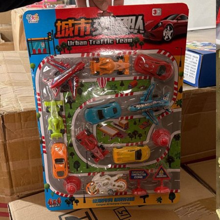 كرت مسارات السيارات والطائرات الصغيرة